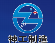 新年快樂，牛年大吉，神工機械給您拜年啦！